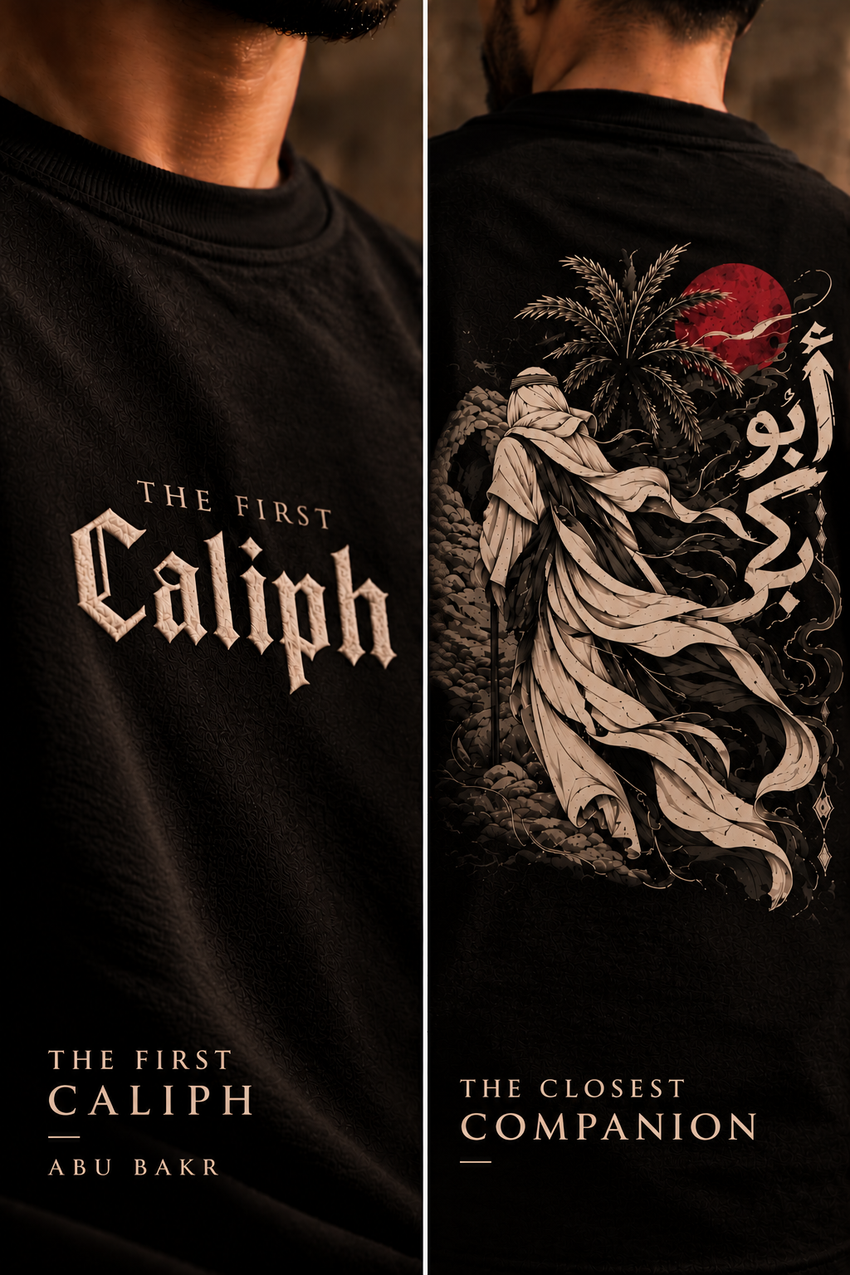 Front and back views of WAQT Abu Bakr First Caliph graphic T-shirt