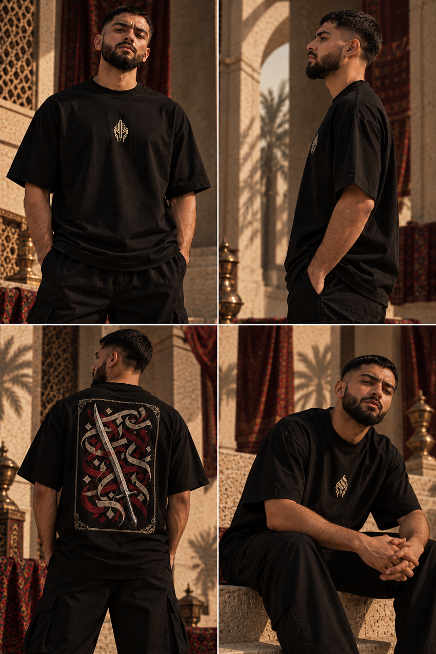 Golden-shadow editorial featuring WAQT Undefeated graphic T-shirt